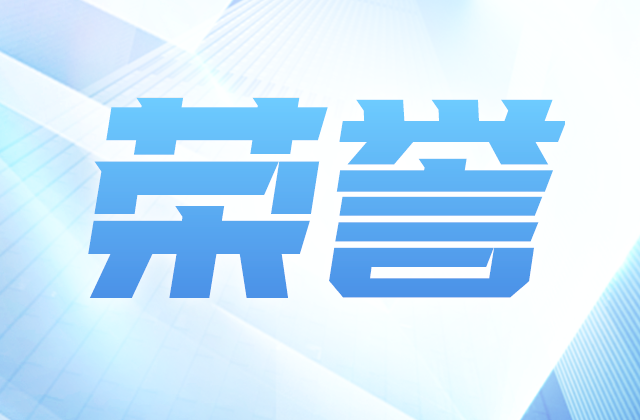 全国榜单，尊龙凯时位置！